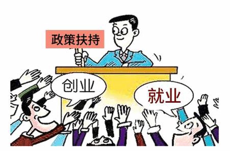 互联网时代的新机遇：探索网络副业