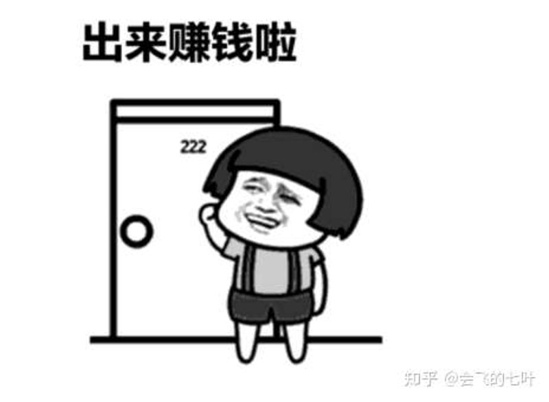 在北京副业的微光中寻找创业的灵感