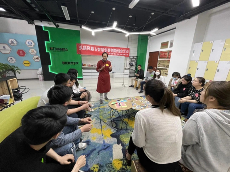 创业项目咨询