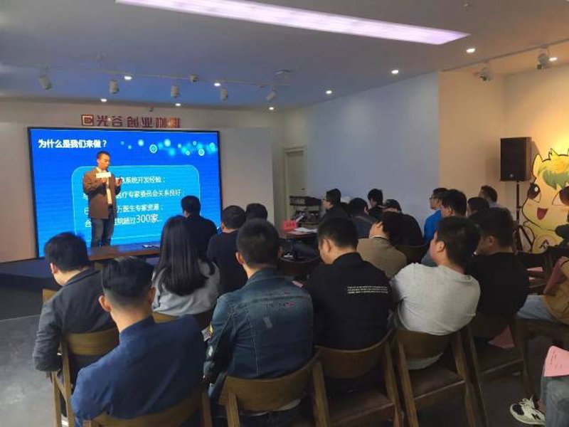 副业经济：北京新兴职业的繁荣之路